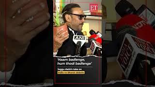 India vs Bharat row: Jackie Shroff shares his thoughts on name change