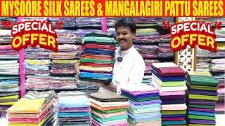 MYSOORE CRAPE SILK SAREES & MANGALGIRI PATTU SAREES - SUDHAKAR SILKS