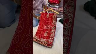 Beautiful Bandhej Saree With Handwork #saree #ytshorts #shorts