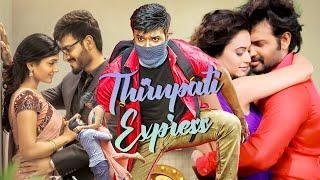 Tirupathi Express HD Movie | Kriti Kharbanda New South Indian Movie | Latest South Indian Movie