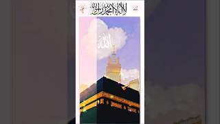 Naat Sharif best in the world  #trending #naatstatus #shorts #status #naatsharif #viral