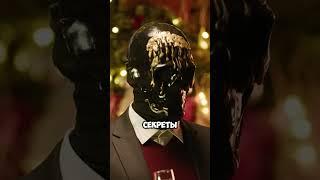 Какие нужно знать секреты, чтобы зарабатывать миллионы в крипте #bitcoin #бизнес #крипта #trade
