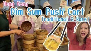 Foodie Vlog | Having Dim Sum from Push Cart! Very Traditional and Rare Service in Modern Hong Kong!