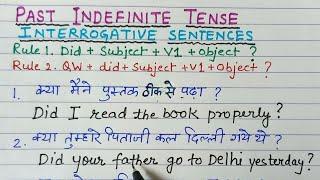 Past Indefinite Tense | Interrogative sentences | Translation | Hindi to English | Tense