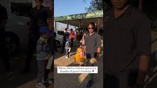 Shloka Mehta Ambani spotted at Randhir Kapoor’s birthday with the kids 