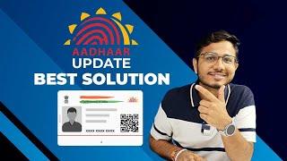 How to Update Your Aadhaar Card : Step-By-Step Guide