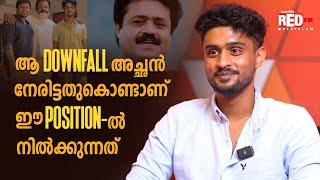 Madhav Suresh Gopi  | Melting Point | RJ Hemanth | Red FM Malayalam Red FM Malayalam