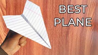 How make airplane with Paper| kagaj aeroplane banana |Paper PLANE banane ka tarika #403