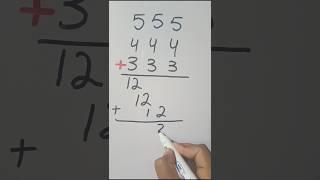 3 digit addition tricks. #shortvideo #maths #addition #additiontricks