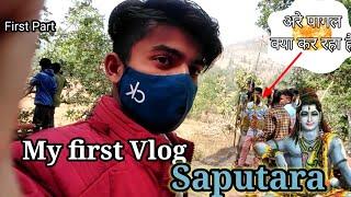 My First Vlog With Chhota Ladaka saputara hill station visit #firstvlog #saputara #first_time_vlog