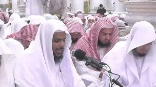 منظومة سلم الوصول قراءة د. عمر الغبيوي على الشيخ صالح العصيمي في ختم برنامج #تاسيس_المتعلم_١٤٤٣