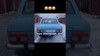 #ажм 
