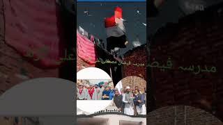 26 January 2025 / Madarsa faizan e Mustafa Aligarh
