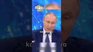 Путин: "Мы тоже не придурки! НАТО можно, а России нет?"