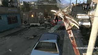 играю в Dying Light