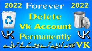 How to Delete VK Account Permanently 2022 | Vk Account Ko Delete Kese Kare|Delete VK Account Forever