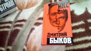 Читать-не перечитать
