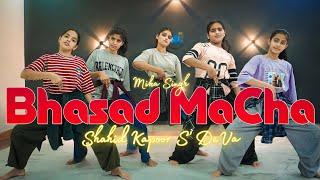 Bhasad Macha Dance Video | Shahid Kapoor | Mika Singh #dance #deva #bhasadmacha #shahidkapoor