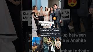Kiara Advani & Sidharth Malhotra met Isha ambani at MET Gala 2025#news#kiaraadvani#ishaambani