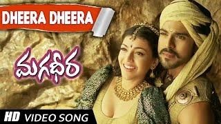 Dheera Dheera Full Video song || Magadheera Movie || Ram Charan, Kajal Agarwal