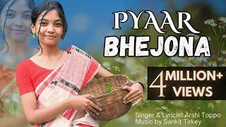 Pyaar Bhejona (Official Video) - Arshi Toppo | Prod. Sankit Tirkey | New Nagpuri Song 2023