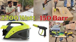 New Powerfull car washer machine in under 6000 rupees best Pressure Washer machine review #nittorai