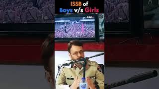 ISSB Of Boys v/s Girls || How Different || Col. Faisal || Deputy President ISSB