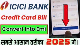 icici credit card emi convert online । how to convert icici credit card bill into emi । Bill convert