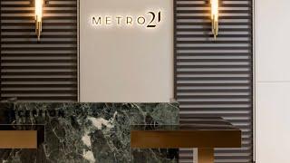 Metro 21 售楼处项目视频｜TOUR OF PROPERTY SALES GALLERY｜售楼处室内设计｜温哥华室内设计｜加拿大