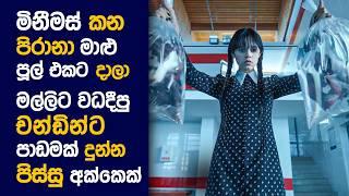  Weන්ස්DAY   : Movie Review Sinhala | Movie Explanation Sinhala | Sinhala Movie Review