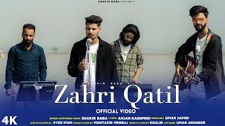 ZAHRI QATIL !! SHAKIR BABA !! UMAR HAMID !! NEW KASHMIRI LOVE SONG 2023 !!