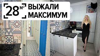 КУХНЯ за 20 тыс.! КУЧА ХРАНЕНИЯ на 28 м²! КАК?!