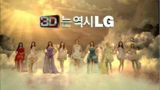 [HD][120722]  SNSD LG 2D Smart TV CF