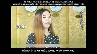 Kỳ Án Mới : Khúc Xương Người Trong Chợ