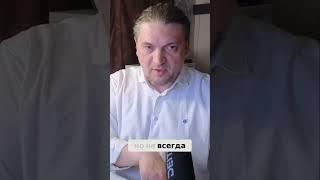Лиды, Цена, Продажи: Результат Оптимизации, Который Вас Шокирует!