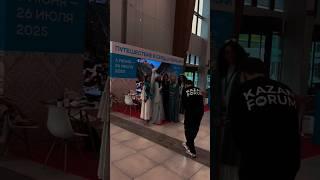 Приняла участие в организации форума в Казани, организовала персонал