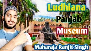 Fainly Ludhiana Ki Museum me Aa gya 🫶️