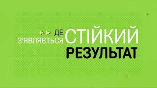 Інститут вертебрології та реабілітації