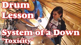 System of a Down Toxicity Drums | Drum lessons Rock Song Drum Parts Уроки игры на барабанах