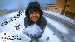 Snow Time ️ Jordan |Bawan 360|VLOG_11|