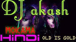 jab tum aa jate ho samne  old is gold hindi dj remix song  dj akash mokama