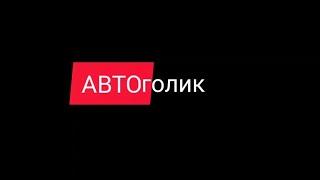 Заказал наклейки/Наклейка