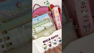틈만 나면 신상사는 거지별🫠 | #산리오 #asmr #packingorders #sanrio #samllbusiness #shorts #포장계 #포장영상 #포장asmr