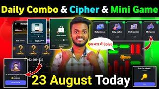 23 August Daily Combo & Daily Cipher & Mini Game | Hamster Kombat Daily Combo & Mini Game 23 August