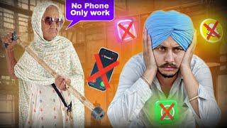 Bebe Ne 24 Hour Lyi Harman Ton Koh leya Phone  Kraye Gharde Sare Kam  | Harman khosa |