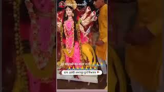 visarjan durga mata 2023
