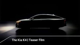 The Kia K4 | Teaser Film