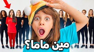 بنتي ايلين تحاول تلاقيني وعينها مغمضه | صدمتنا !!