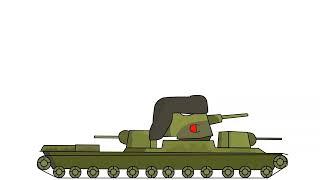 Тест Кв 6 Младшего #tanks_animation  #gerand #homeanimations #танкомульт #кв6 #тест #кв44