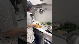 이거 하나로 집밥 고민 끝내요! #파티웍#쉐프윈#살림템추천#주방살림#주방템#냄비#스텐냄비#스텐팬#쉐프윈파티웍